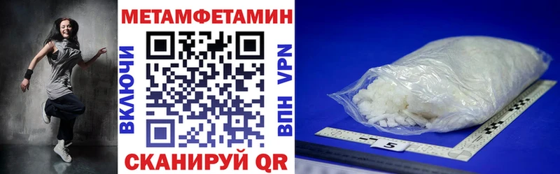 магазин    Белгород  АМФЕТАМИН 98% 