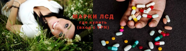 тгк Алексеевка