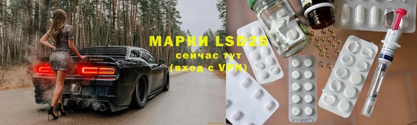 МДПВ Алексин
