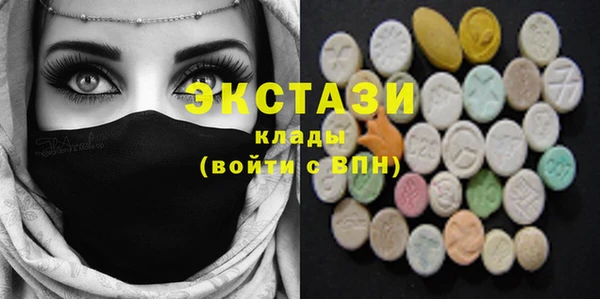 2c-b Алзамай