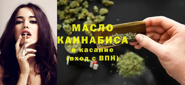 амф Кодинск