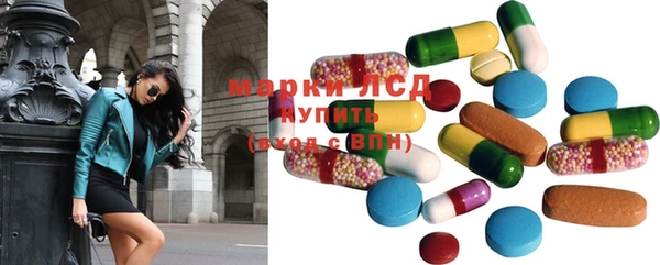 МДПВ Алексин