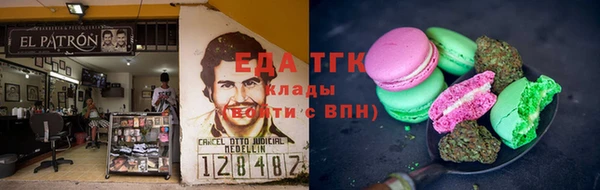 2c-b Алзамай