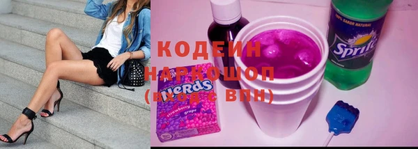 каннабис Козельск