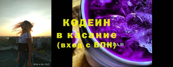 2c-b Алзамай