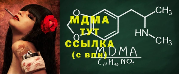 МДПВ Алексин