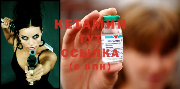 прущие крисы Заволжск