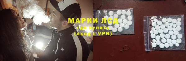 2c-b Алзамай