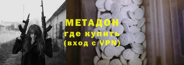 МДПВ Алексин
