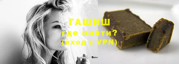 тгк Алексеевка