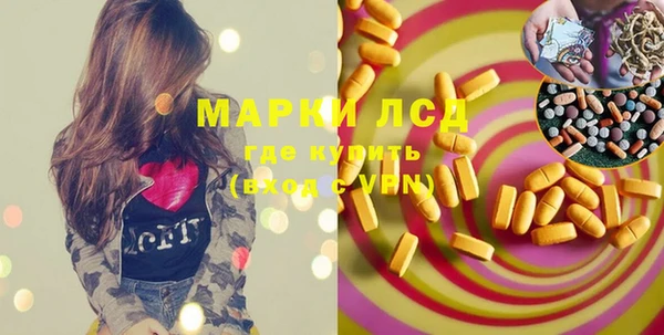 МДПВ Алексин