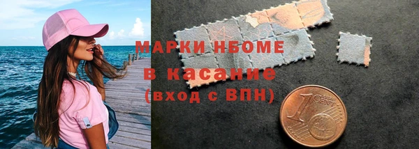 тгк Алексеевка