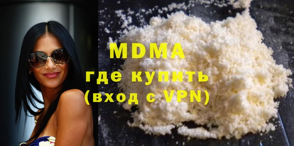 МДПВ Алексин