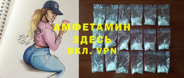 каннабис Козельск