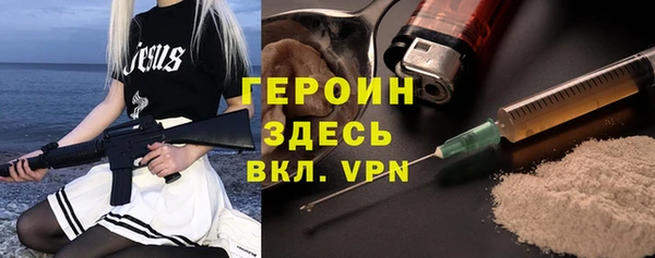амф Кодинск