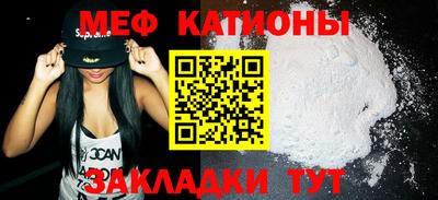 СК Вышний Волочёк