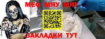 кокаин перу Вязники