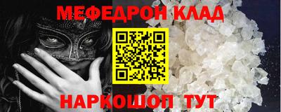кокаин перу Вязники