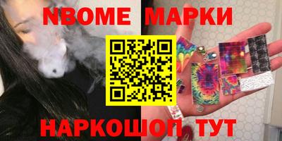 СК Вышний Волочёк