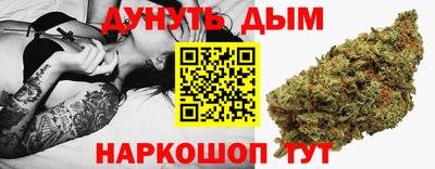 СК Вышний Волочёк