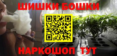 кокаин перу Вязники