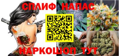 кокаин перу Вязники