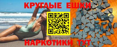 кокаин перу Вязники