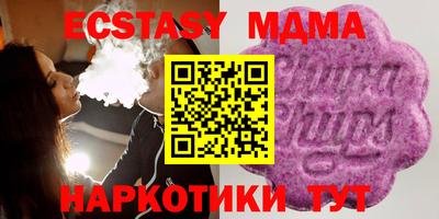 кокаин перу Вязники