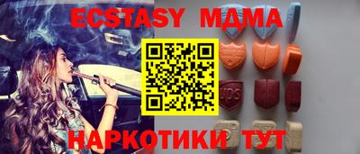 кокаин перу Вязники