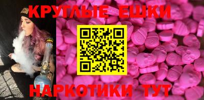 СК Вышний Волочёк