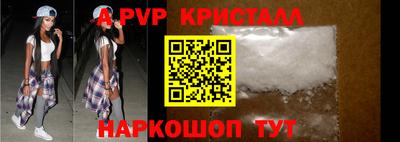 кокаин перу Вязники