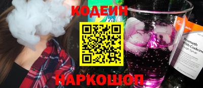 соль курить ск Вязьма