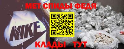 соль курить ск Вязьма