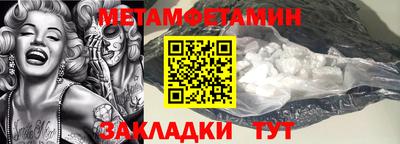 кокаин перу Вязники