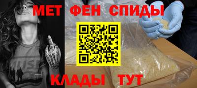 СК Вышний Волочёк