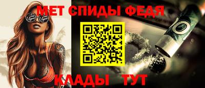 СК Вышний Волочёк