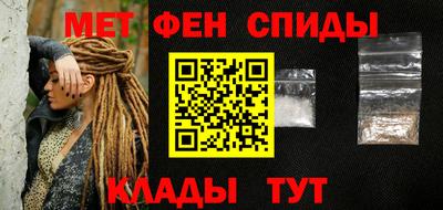 кокаин перу Вязники