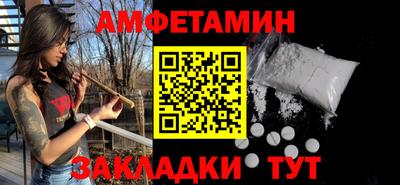 кокаин перу Вязники