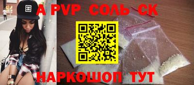 кокаин перу Вязники