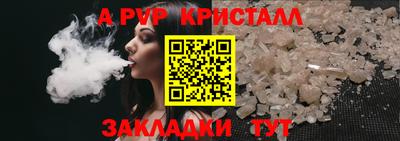 кокаин перу Вязники