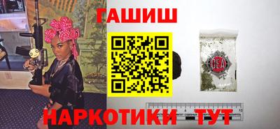 соль курить ск Вязьма