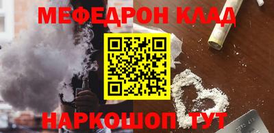 кокаин перу Вязники