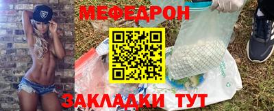 СК Вышний Волочёк