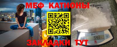 кокаин перу Вязники