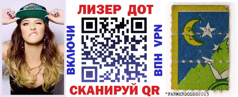 где можно купить наркотик  Белгород  Марки NBOMe 1,8мг 